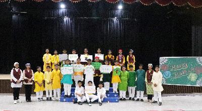 Montfort School Roorkee