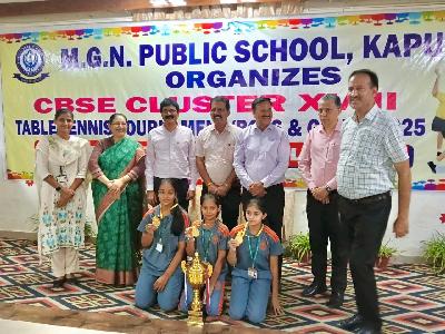 DPS Patna