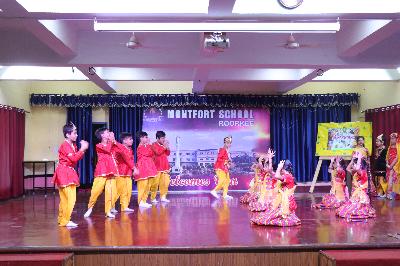 Montfort School Roorkee