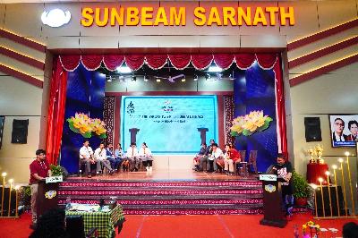 Best School In Sarnath