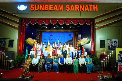 Best School In Sarnath