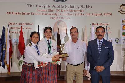 Best School In Sarnath