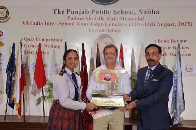 Best School In Sarnath