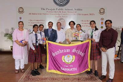 Best School In Sarnath