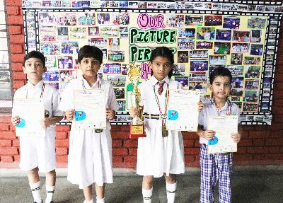 Montfort School Roorkee