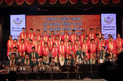 Best School In Annapurna