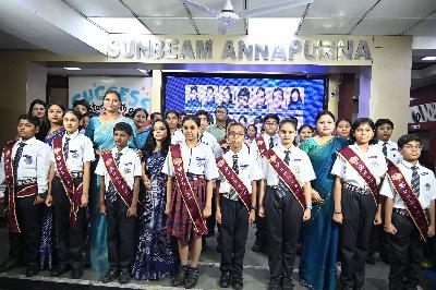 Best School In Annapurna