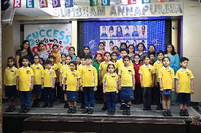 Best School In Annapurna