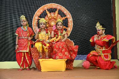 Best School In Annapurna