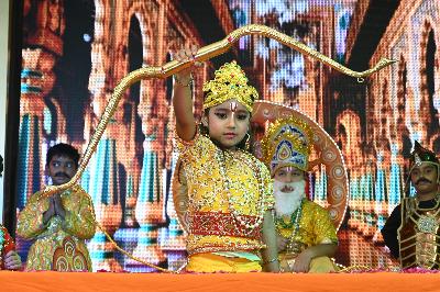 Best School In Annapurna