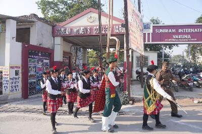 Best School In Varuna