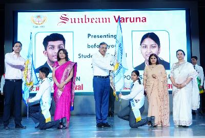 Best School In Varuna