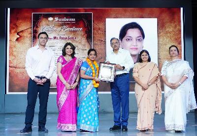 Best School In Varuna