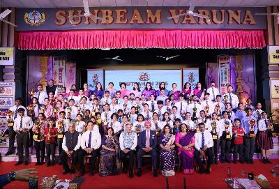 Best School In Varuna