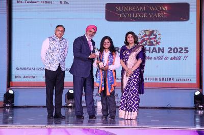 Best School In Varuna