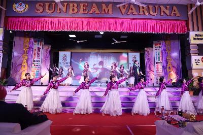 Best School In Varuna