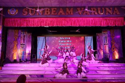 Best School In Varuna