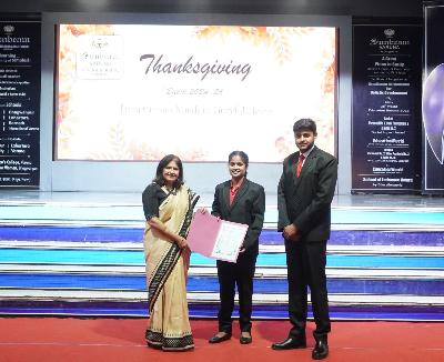 Best School In Varuna