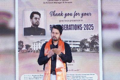 Best School In Varuna