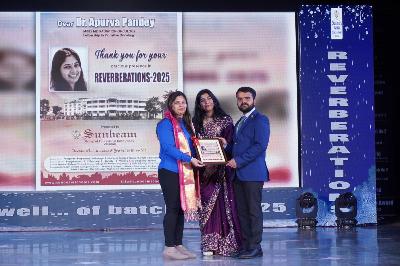 Best School In Varuna