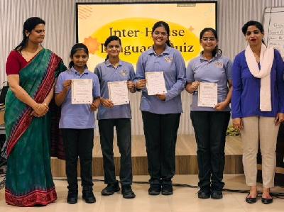 Best School In International Varuna