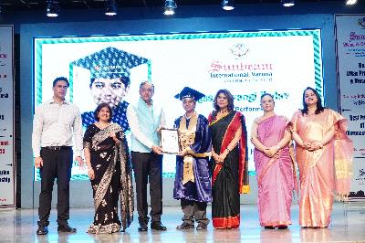 Best School In International Varuna