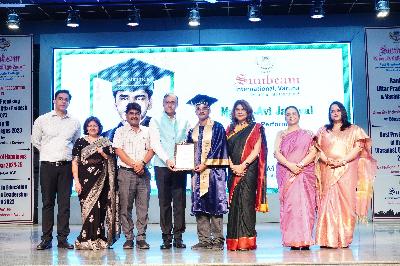 Best School In International Varuna