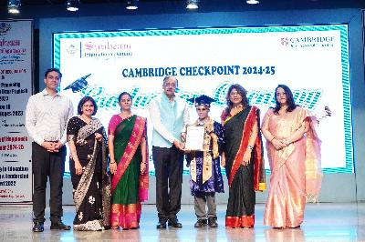 Best School In International Varuna