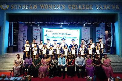 Best School In International Varuna