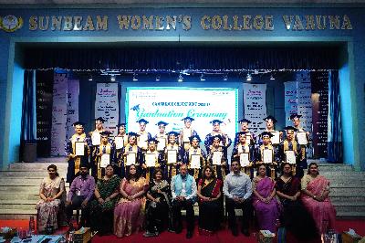 Best School In International Varuna