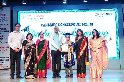 Best School In International Varuna