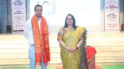 Best School In International Varuna