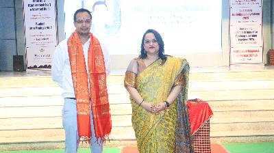 Best School In International Varuna