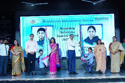 Best School In International Varuna