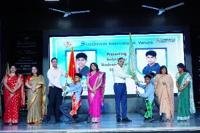 Best School In International Varuna