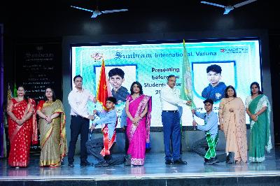 Best School In International Varuna