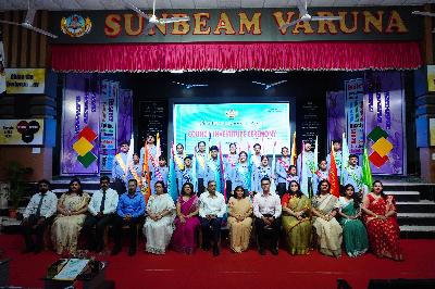 Best School In International Varuna