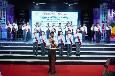 Best School In International Varuna