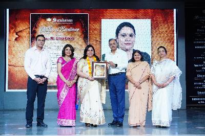 Best School In International Varuna