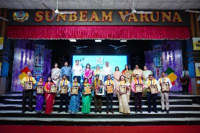 Best School In International Varuna