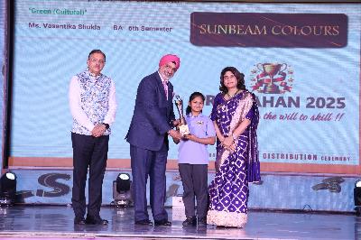 Best School In International Varuna