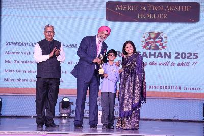 Best School In International Varuna