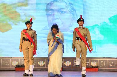 Best School In Suncity