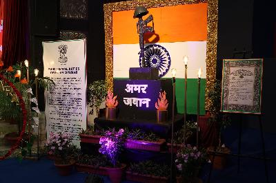 Best School In Suncity