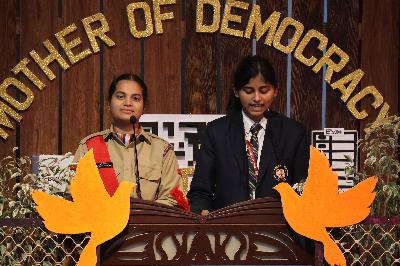 Best School In Suncity