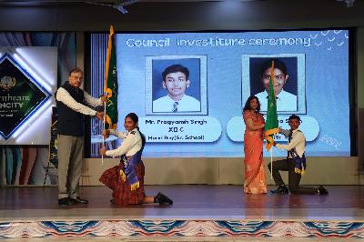 Best School In Suncity