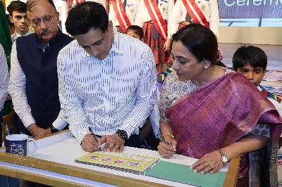 Best School In Suncity