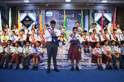 Best School In Suncity