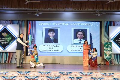 Best School In Suncity