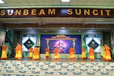 Best School In Suncity